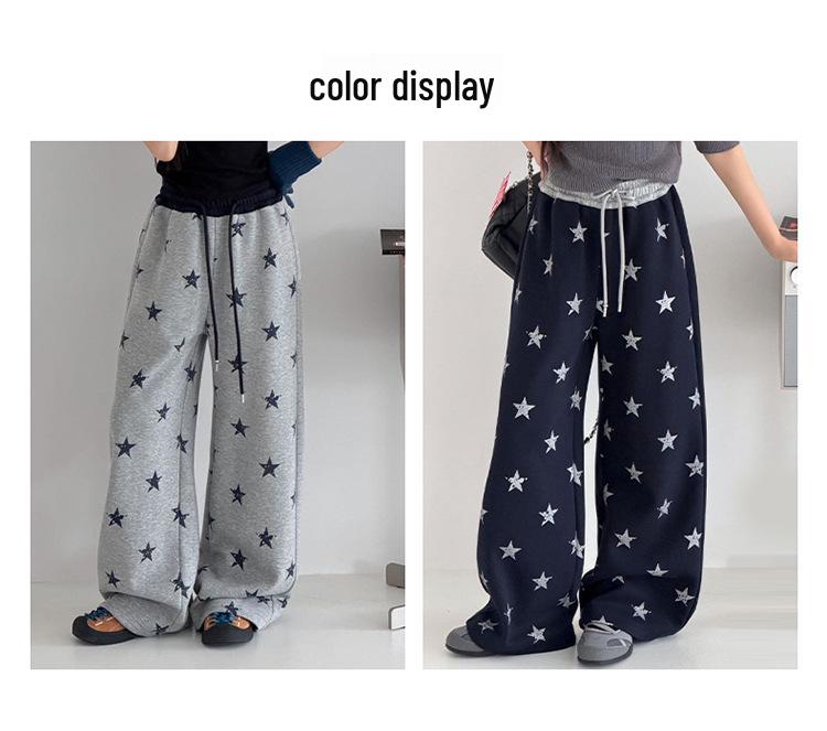 Girls' Wide-Leg Star Print Sweatpants - Trendy Casual for Spring & Autumn