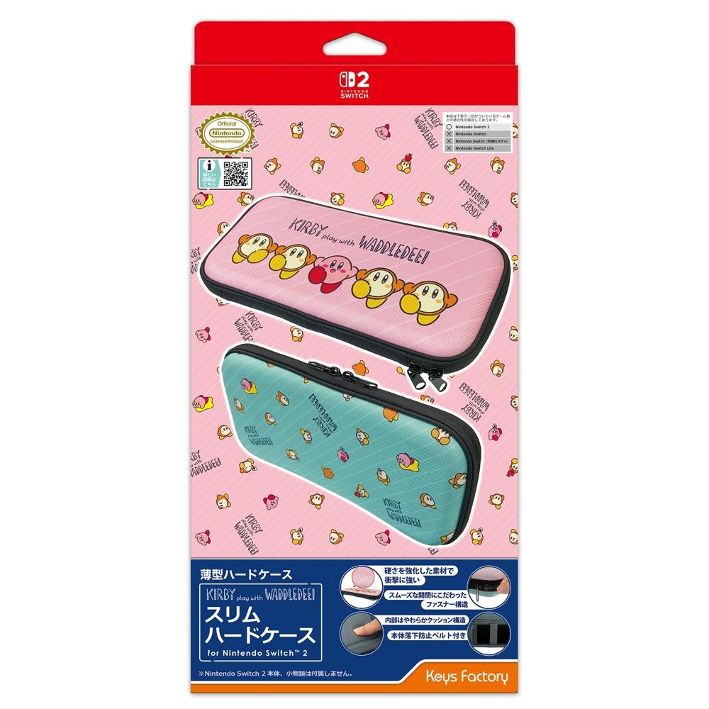 

[Nintendo licensed product] Kirby play with Waddle Dee slim hard case for Nintendo Switch 2