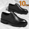 New High Quality Men Dress Shoes 5cm/8cm/10cm Hidden Elevator Formal Business Oxfords Comfortable Height Increase Leather Shoes