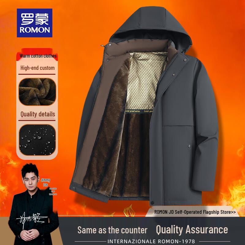 

ROMON Men s Hooded Mid-Length Padded Winter Jacket 6XL