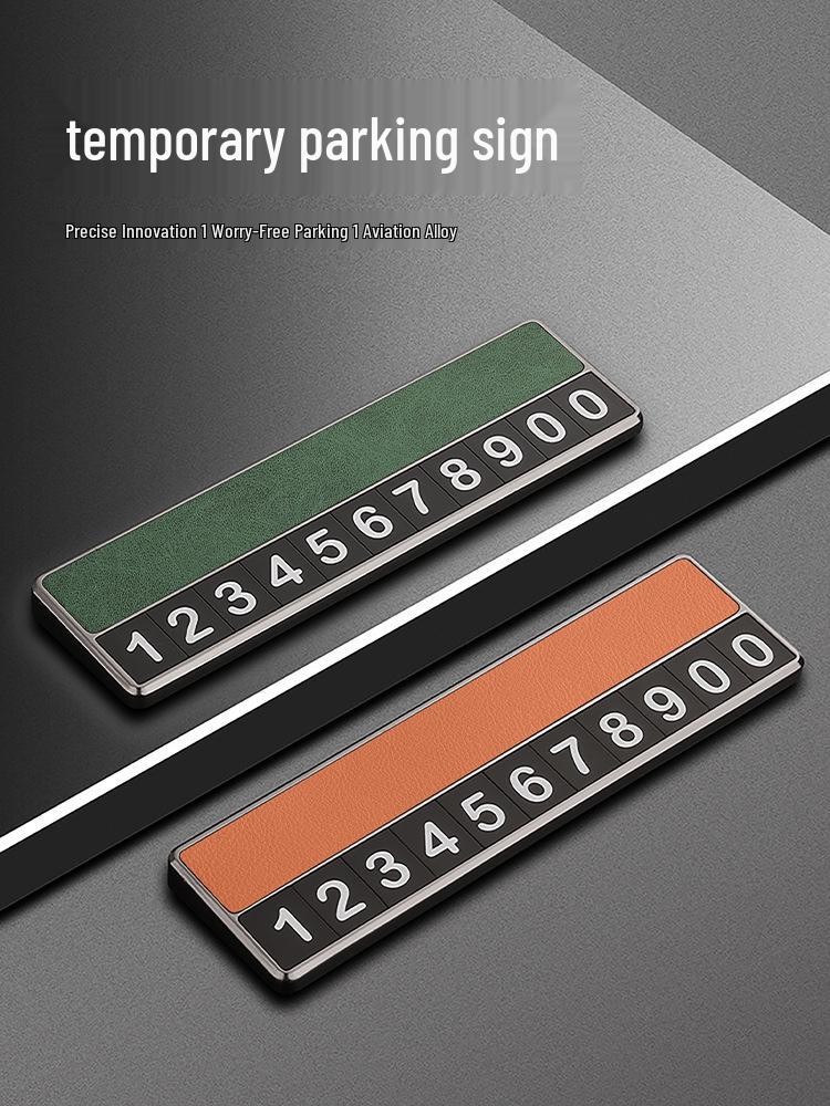 Xiaomi SU/SU Ultra Car Temporary Parking Number Plate - Interior Accessory