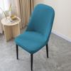 Elastic Modern Dining Chair Seat Cover