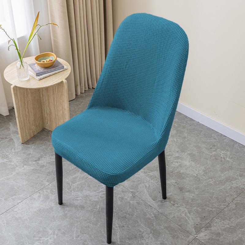 Elastic Modern Dining Chair Seat Cover
