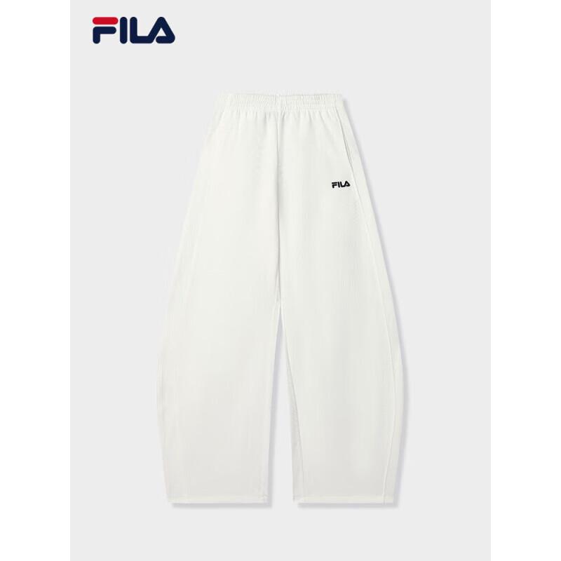 Fila Women's Knit Banana Pants