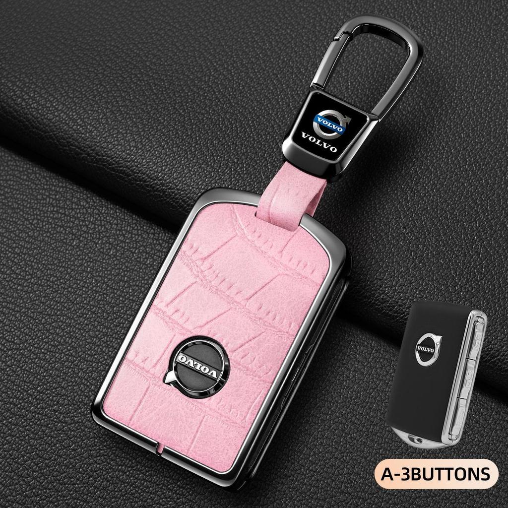 Volvo Alloy Key Case for XC60, S90, S60, XC40, XC90, V60, V90 Models