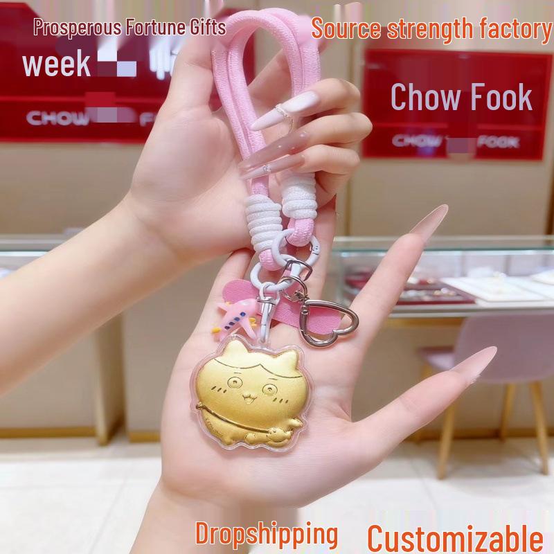 Cinnamoroll Gold Keychain & Monogram Leather Phone Bag with High-End Charm Pendant