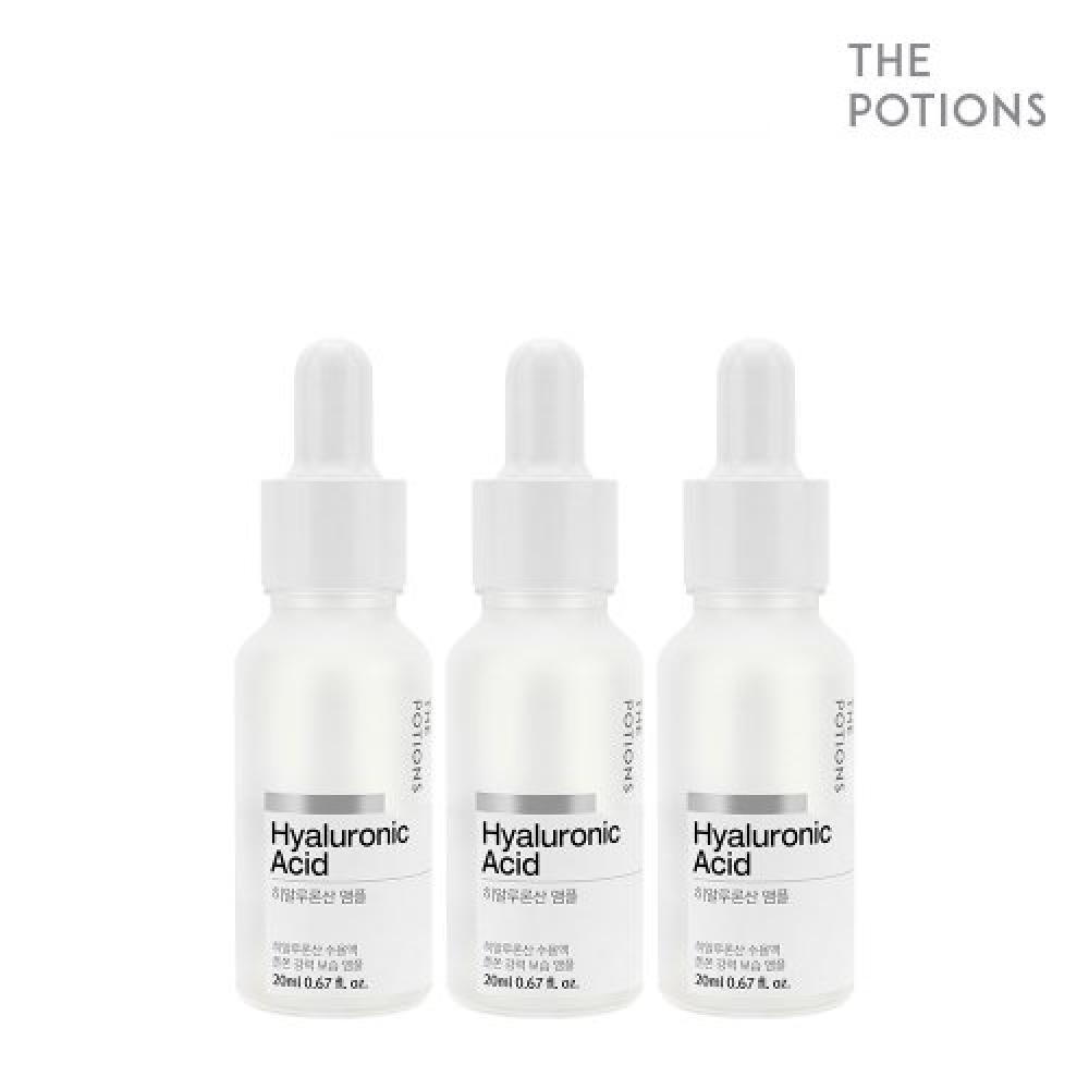 The Potions Hyaluronic Acid Ampoule Set Of 3 FREE