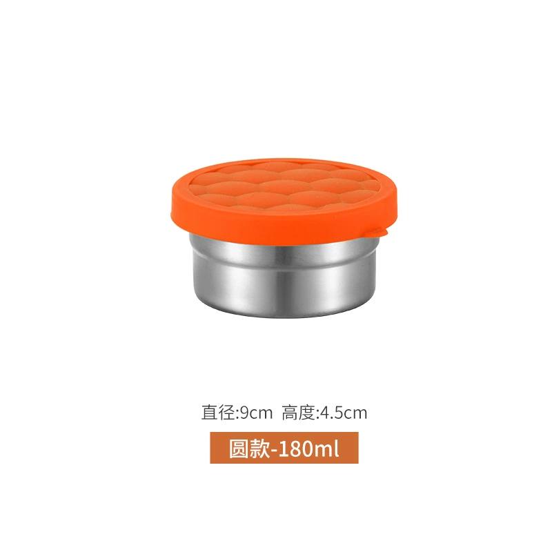 Stainless Steel Food Storage Box with Silicone Lid Portable Lunch Fresh Keeping Box Refrigerator Freezer Kitchen Food Organizer