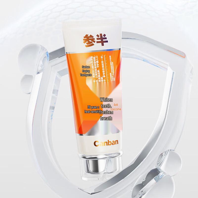 Canban Edelweiss Whitening Toothpaste