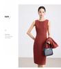 Women's 2025 Sleeveless Slim Fit Mid-Length Professional Dress