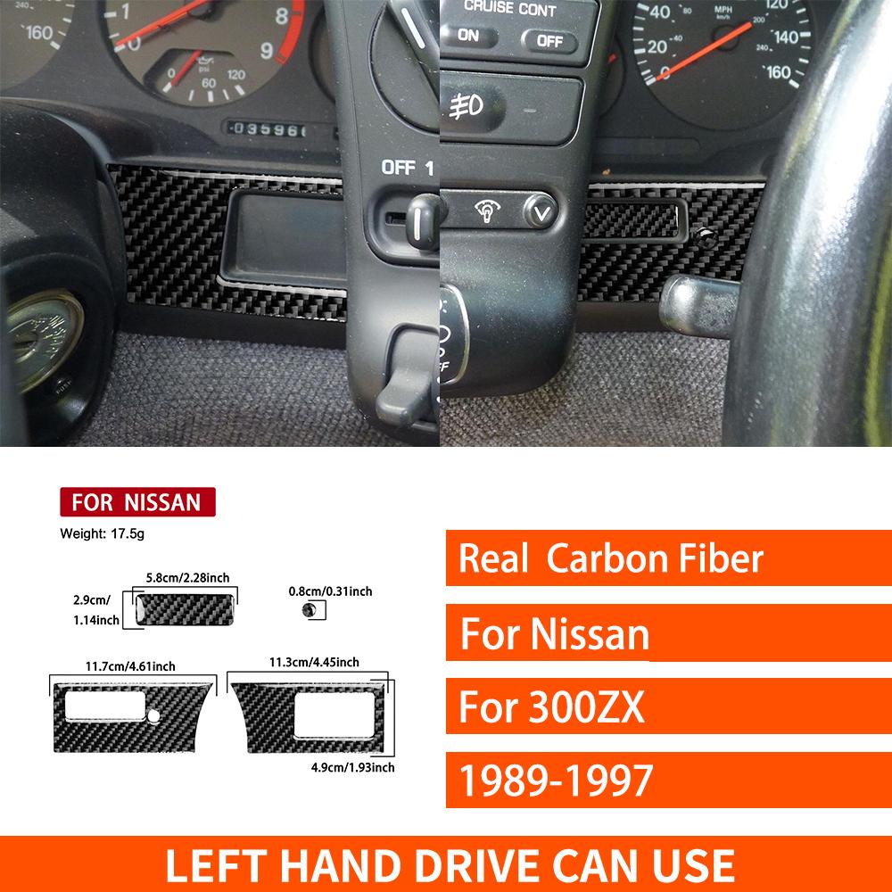 For Nissan 300ZX 1989-1997 Real Carbon Fiber Stickers trument speedometer bottom panel Car Accessories Interior decorative