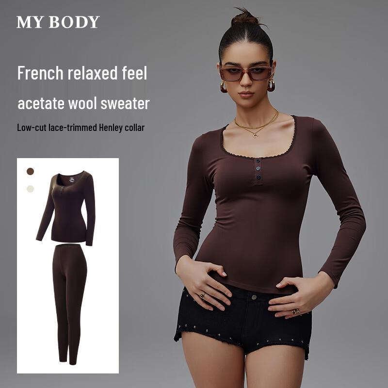 

Женский легкий термокомплект базового слоя с квадратным вырезом Mybody L