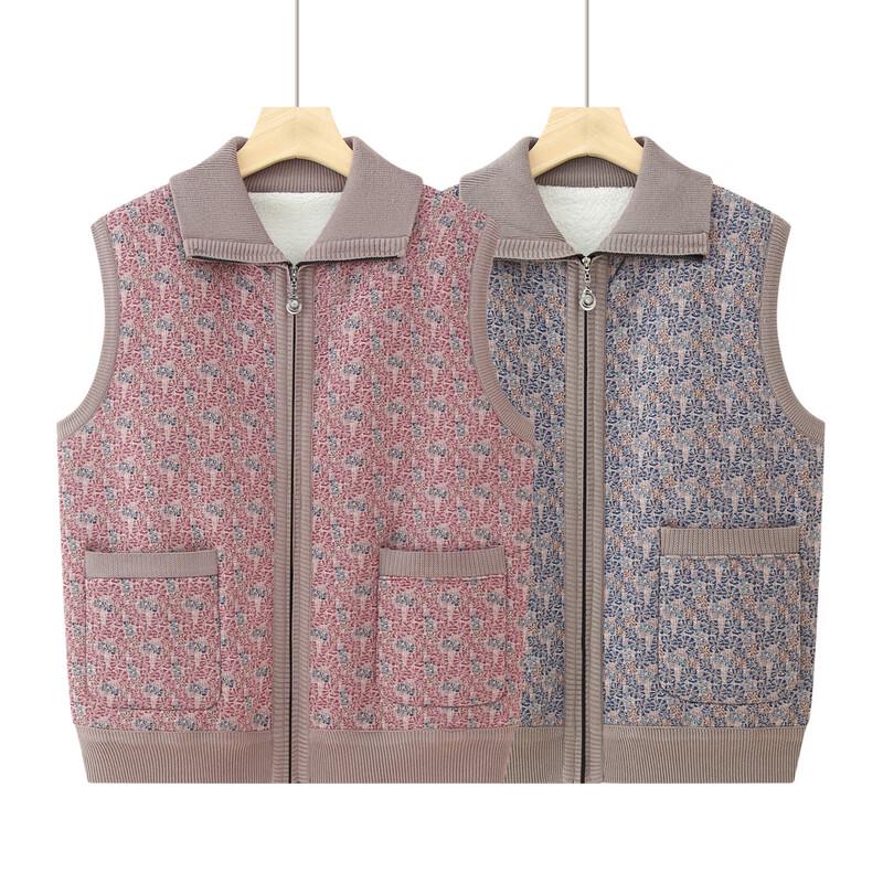 YUZHAOLIN Women's Thickened Fleece Vest for Seniors