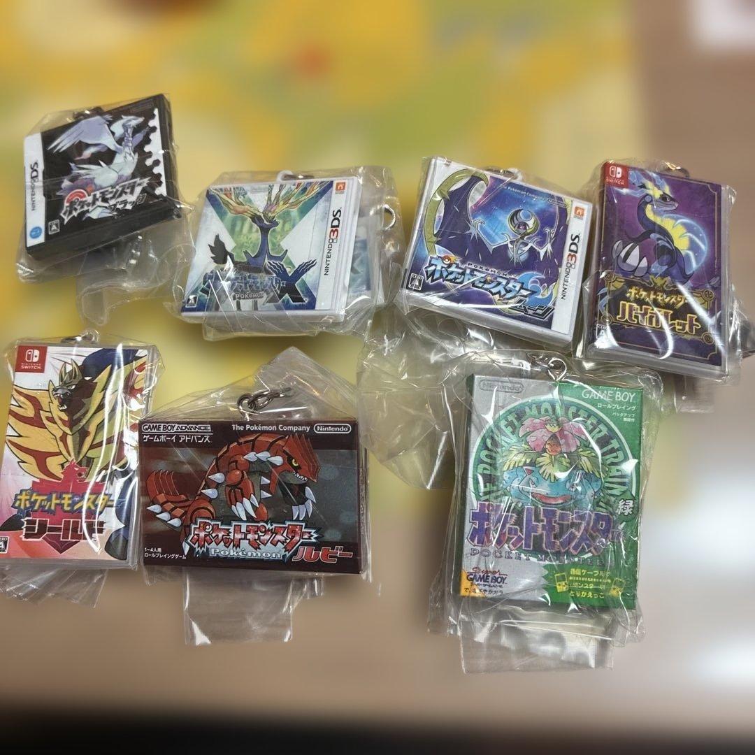 Pocket Monster Keychain 7 Type Set 30th Anniversary
