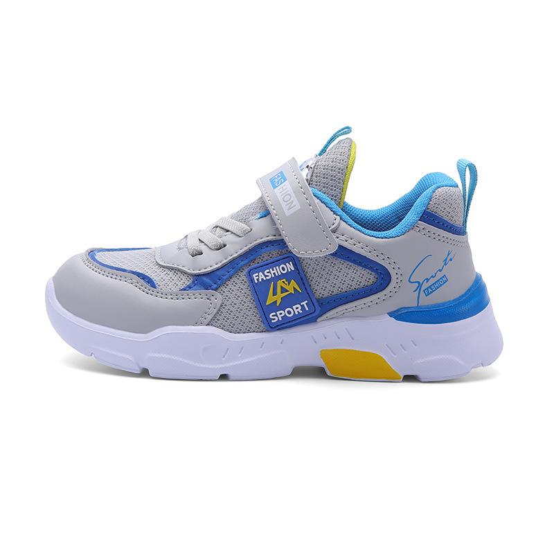 2025 New Children's Classmates, Zhongda Sports Shoes, Net Shoes, Sports Shoes, Net Classmates, Breathable Boys