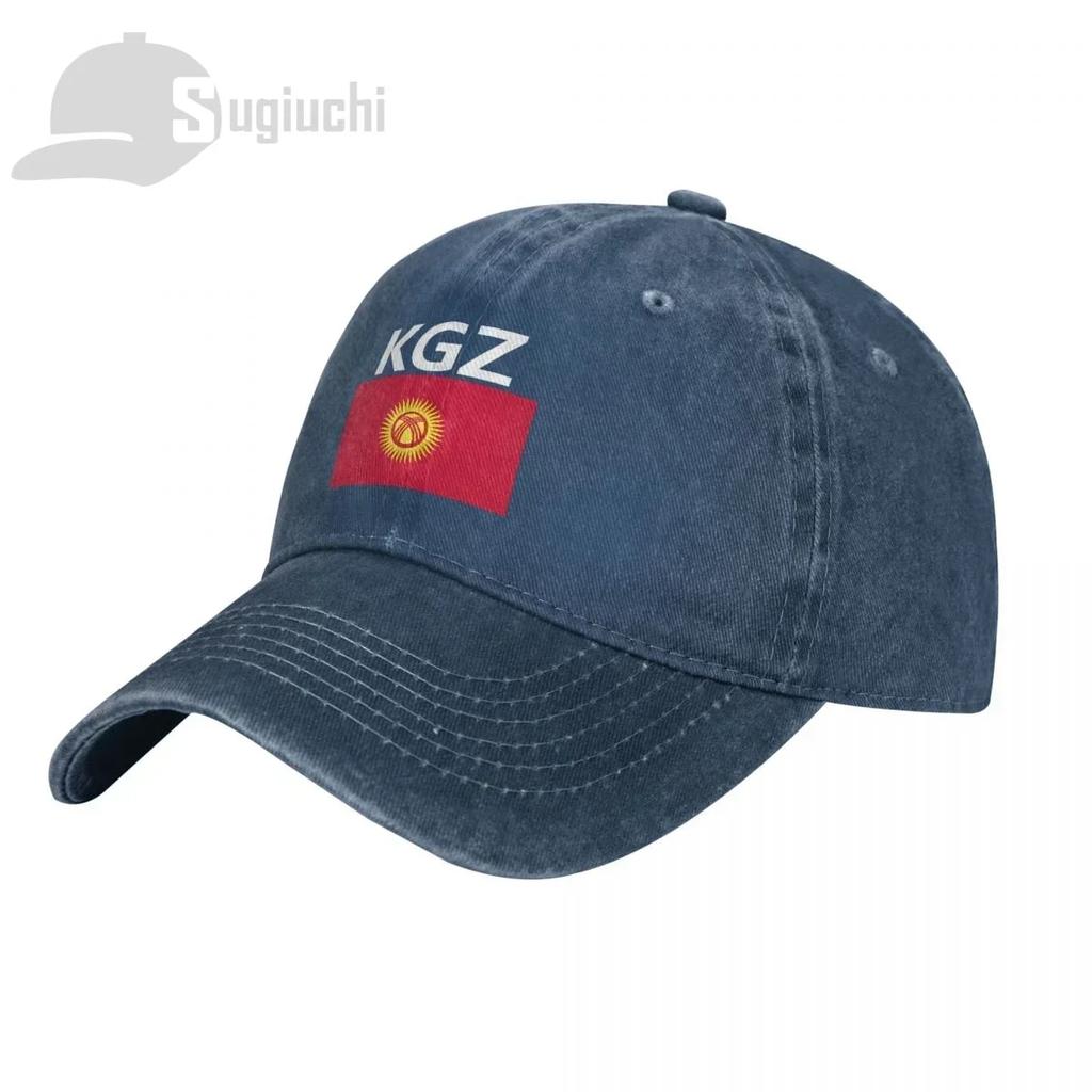 Kyrgyzstan Flag With Letter Washed Cotton Cap Gorras Snapback Caps Baseball Dad Outdoors Travel Sun Hats Casquette