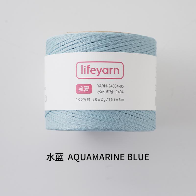 100% Coarse Cotton Grass Thread Crochet Material Summer Breathable Yarn DIY Hand Woven Crochet Bag Straw Hat Craft Material