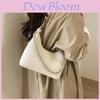 Chic Pu Single Shoulder Crossbody Bag For Daily Urban Women