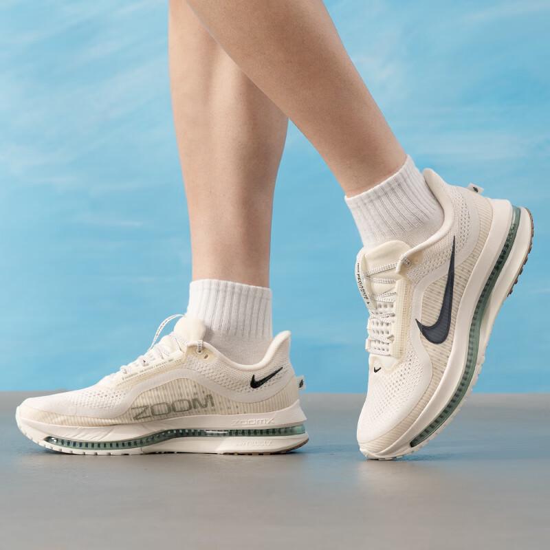 Nike Pegasus Men s All-Season Running Shoes M 9
