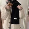 Winter Cold Protection Daily Cozy Simple Muffler Scarf