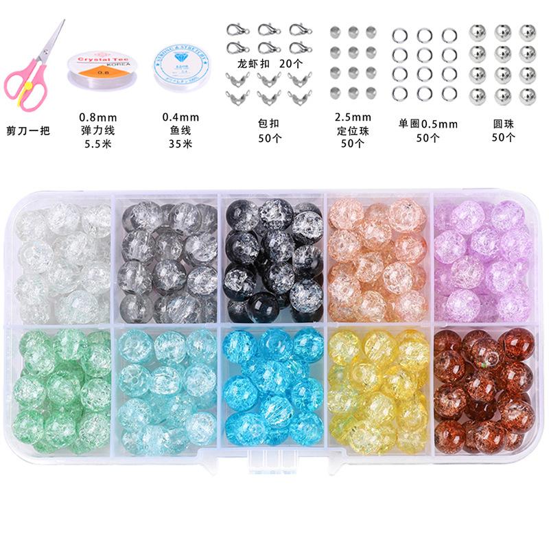 8mm Glas Gelee Kristall Runde Perlen Materialpaket Handgemachtes DIY Armband Zubehör Set Perlen Set