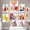 Walt Disney The Lion King Movie Poster Print Watercolor Simba Hakuna Matata Canvas Painting Wall Art Cartoon Animals Home Decor