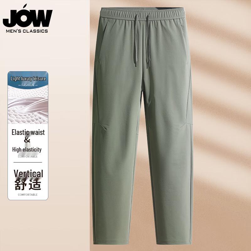 

JOW Men s Wrinkle-Free Straight-Leg Casual Sport Pants 4XL