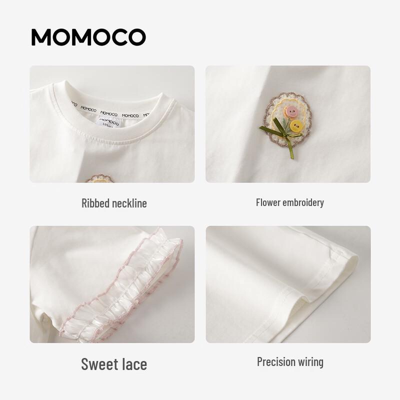 MOMOCO Girls' Summer Fruit T-Shirt
