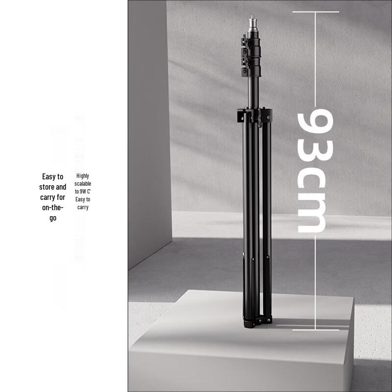 MAX LOAD Outdoor Portable 3M Liftable Floodlight Tripod Stand