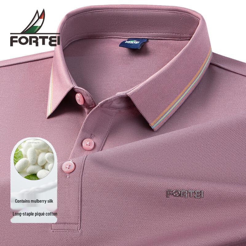 Futing Men's Silk Blend Pique Long-Sleeve Polo Shirt
