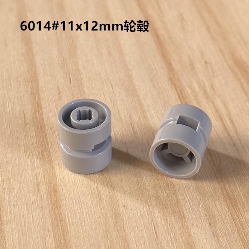 Compatible With Small Particle Building Block Technology Accessories 6014 Wheel Hub 11X12Mm Car Tire Parts Weighing Catty