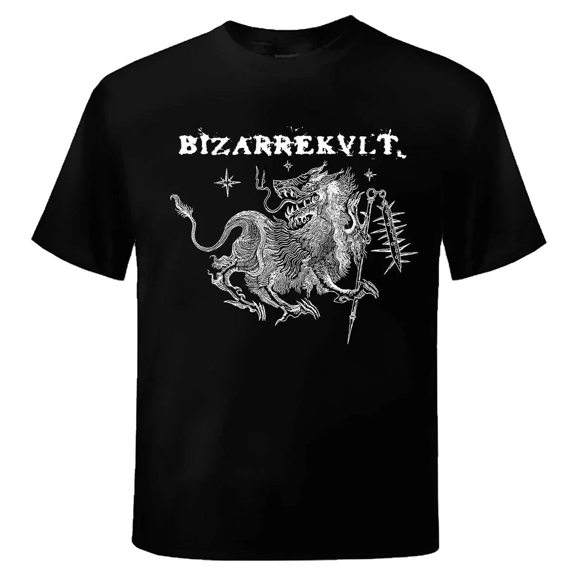 Bizarrekult - Её Взгляд Футболка 4XL