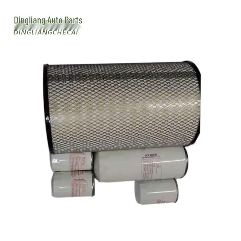 Dingliang Three Filter Maintenance Kit