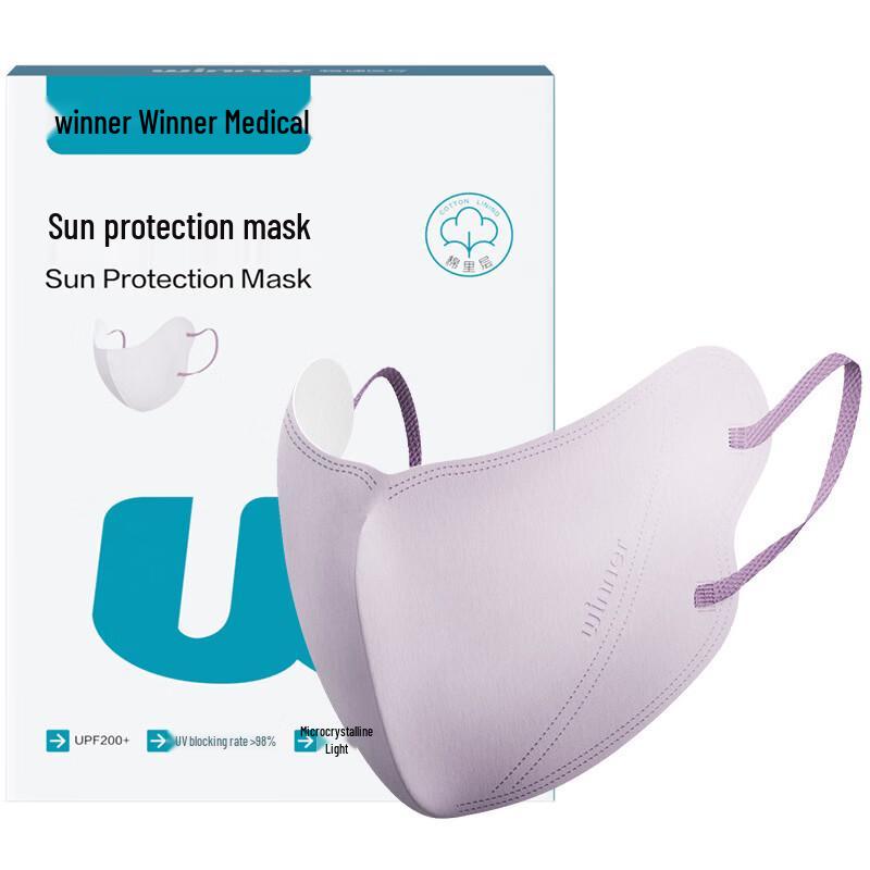 

Winner Women s Disposable 3D Sunscreen Face Mask
