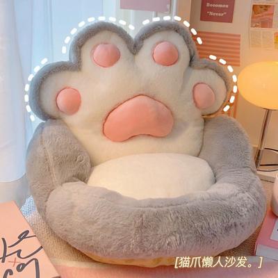 Cute Cat Claw Little Sofa Lazy Household Cushion Decoration Lady Girls Bedroom Integrated Mat Tatami Floor Backrest Bedside