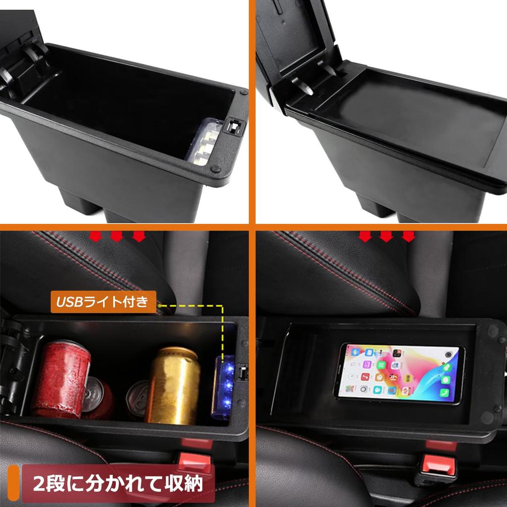 Temiry Armrest for New Jimny Console Box for Jimny Easy Interior Black JB64W/JB74W, Sierra, Accessory, Multi-functional Armrest, Installation, Parts,