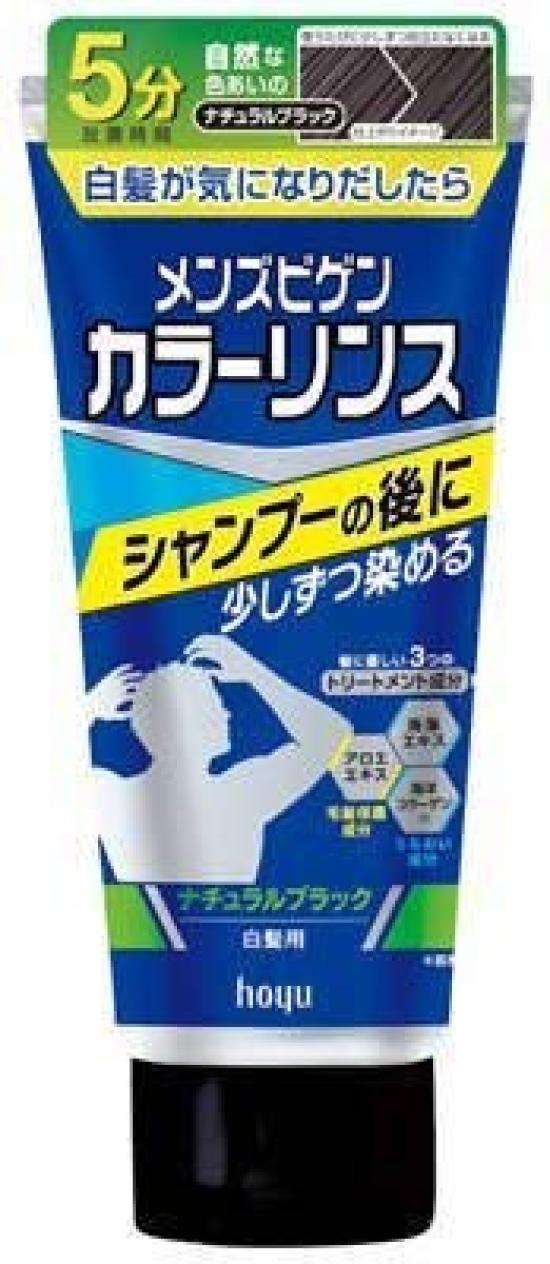 

Bigen Color Rinse Natural Black x 10 шт. набор для мужчин