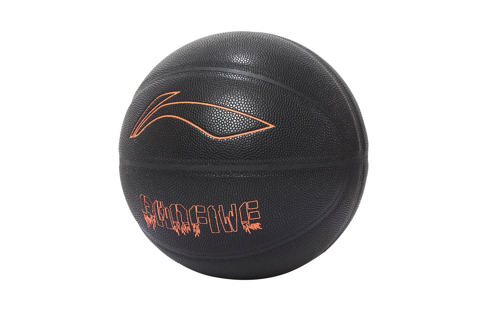 Li Ning Badfive Moisture Absorbing Leather Basketball Black Size 7 Training Unisex ABQS071-6