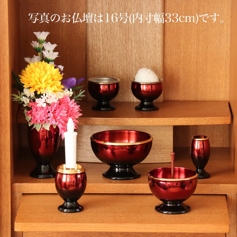 Buddhist Altar Set [Ryusei 3.0 Inch Buddhist Altar Set of 6 + Ryusei Bell 2.3 Inch] Brass, Stylish Bell Included, Wine