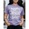 Blessed By God Loved By Jesus Women's Tee - Christian Faith Green Top