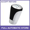 6 Speed Manual Gear Stick Shift Knob Transmission Single  for BMW 1 Series