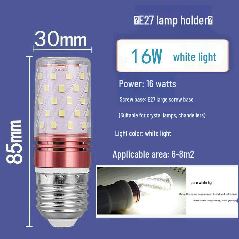 Super Bright Energy-Saving LED Screw-In Corn Light for Living Room & Bedroom - White, Warm, & Three-Color Options