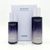 Age Recovery Skin Softener 2-Piece Special Set