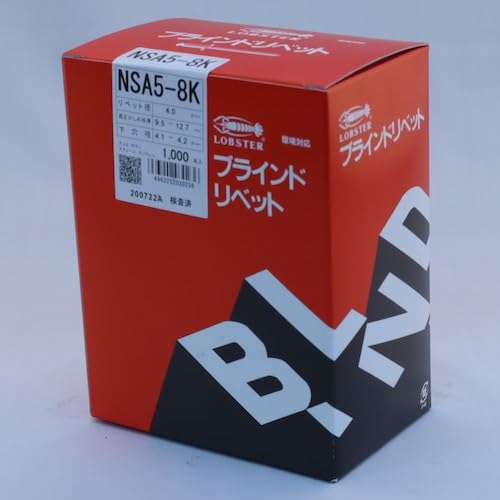 Lobtex Countersunk Head Blind Rivets (1000 Pieces) Aluminum/Steel 5-8 NSA58K