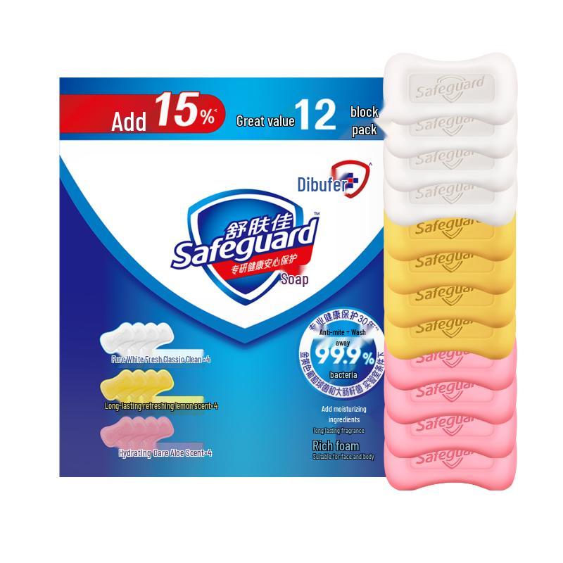 

Антибактериальное твердое мыло Safeguard