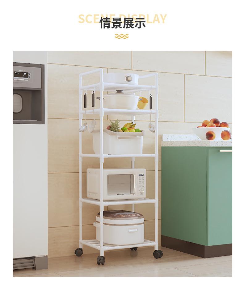 Multi-Layer Kitchen Storage Trolley: Punch-Free Rack for Pots and Microwave