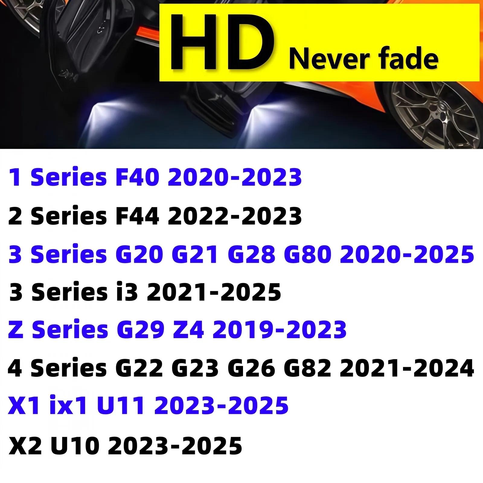 

HD 2X Светодиодный проектор на дверь автомобиля Для BMW 1 2 3 X1 ix1 X2 Z Series i3 G20 G21 G22 G23 G26 F40 F44 U10 U11 U12 G29 M3 G80 M4 G82 For BMW