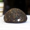 2011 Yunnan Xiaguan Tuocha 1. Sınıf Ham Pu'er Tuo Cha Shen Puerh Çayı 500g Çanta