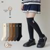 Children's British College Style Embroidered Knee-High Cotton Socks for Spring, Autumn, and Winter - Suitable for Girls, Big Kids, and Middle Kids.