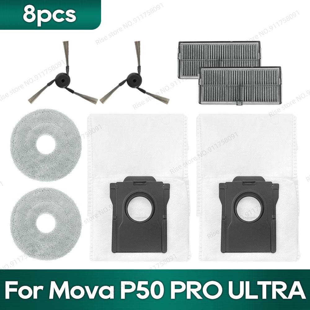 Compatibil pentru Mova P50 Pro Ultra, Mova P10 Pro Ultra Accesorii Perie Tricut Filtru Hepa Lavetă Mop Sac de Praf